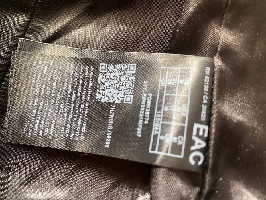 Брендовая жилетка Guess