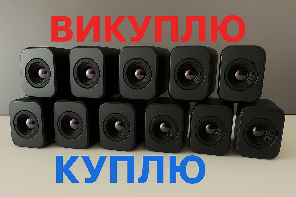 Скупка дронів FPV Caddx 640 384 CA або eclipse DJI o3 o4 та деталі