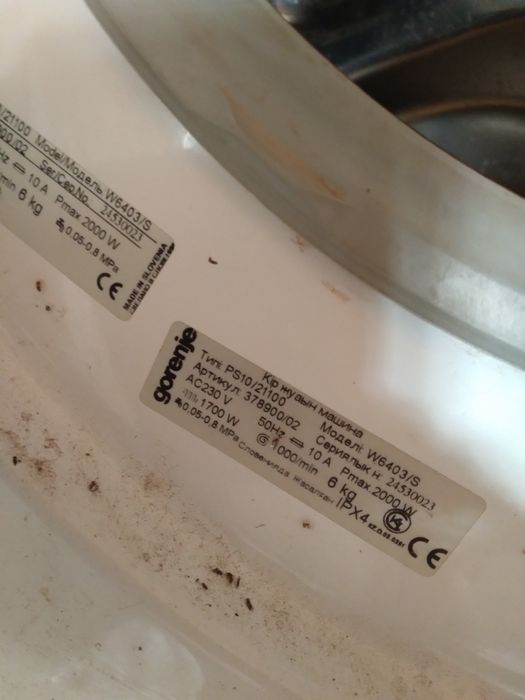 Продам запчастини (запчасти) Gorenje W6403/s