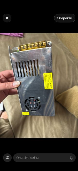 Продам блок живлення S-250-12 12V 20A (250W)
