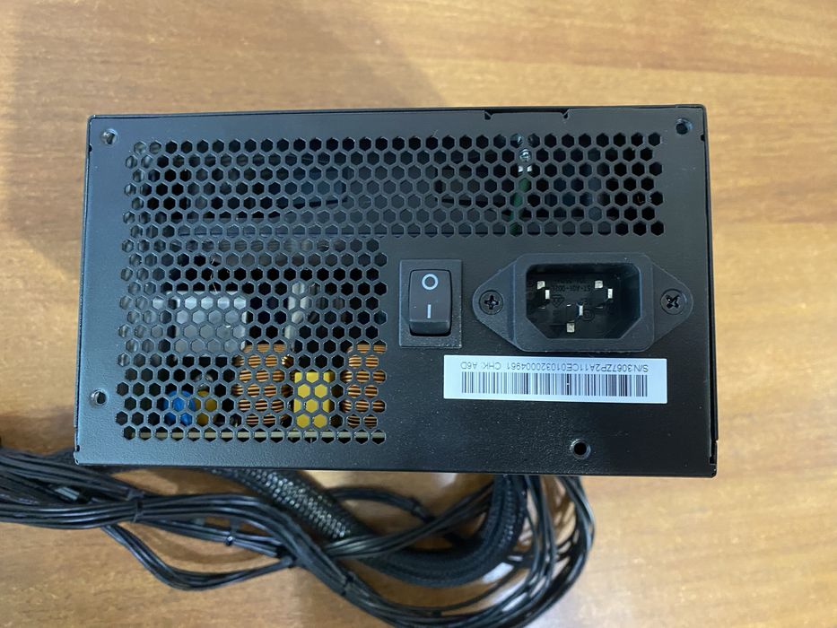 Блок питания MSI MAG A550BN