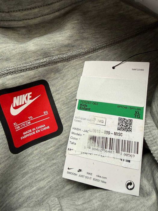 ОРИГІНАЛ! Штани Nike Tech Fleece Joggers XL Kids Grey | FD3287-063