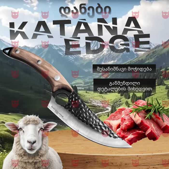 Рекламні креативи | Рекламные креативы | Банери | Відео | Дизайн |Фото