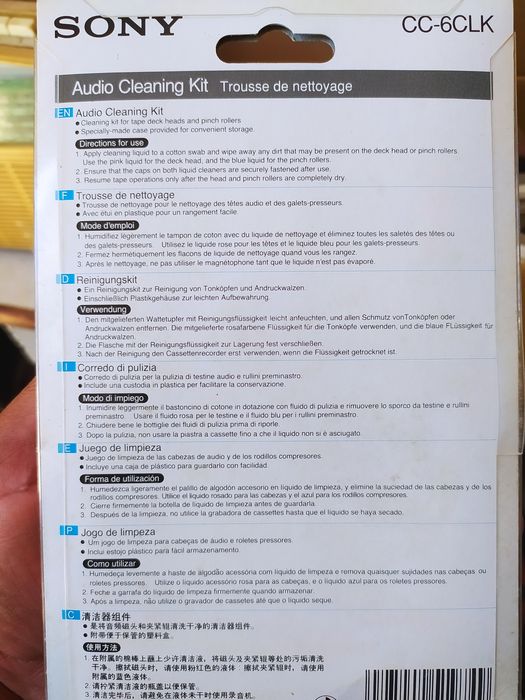 New Old Stock Sony Kit limpeza cabeças audio leitor de cassetes