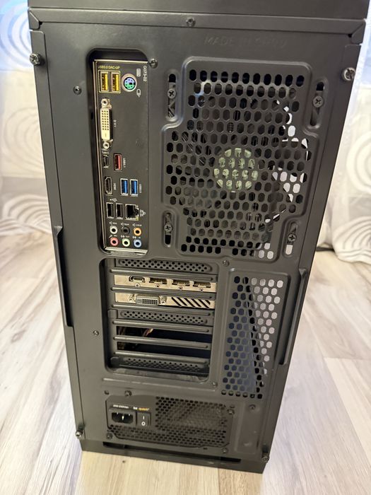 Komputer do nauki i gier + monitor FULL HD