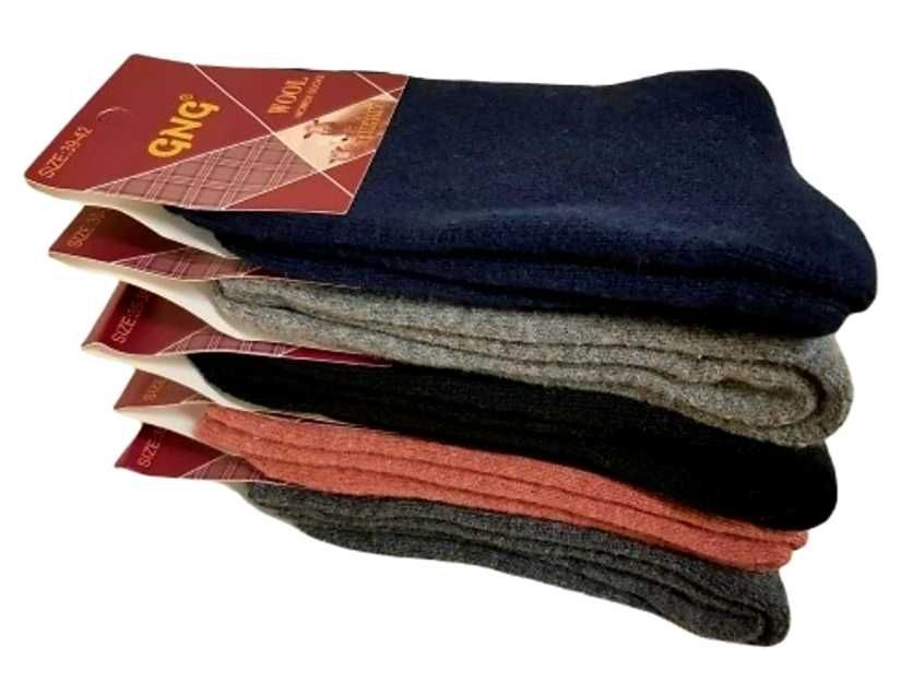 3 pary ciepłych skarpet damskich WEŁNA ANGORA