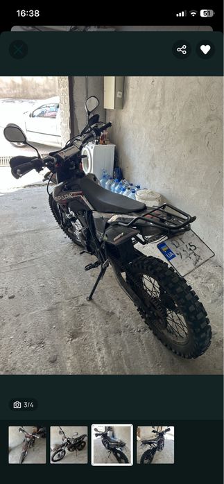 мотоцикл spark sp250
