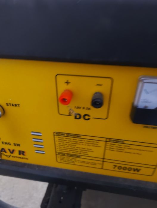 Продам генератор