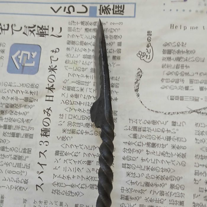 Nóż japoński Toyokuni Tosa Uchihamono / damast suminagashi.
