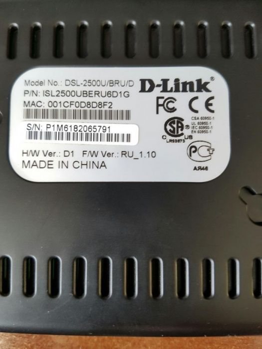 Модем D-Link