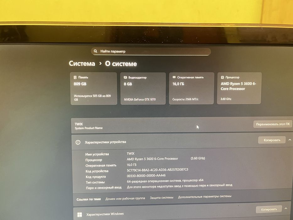 ПОВНА КОМПЛЕКТАЦІЯ! Компʼютер+ 2 монітори+мишка+клавіатура