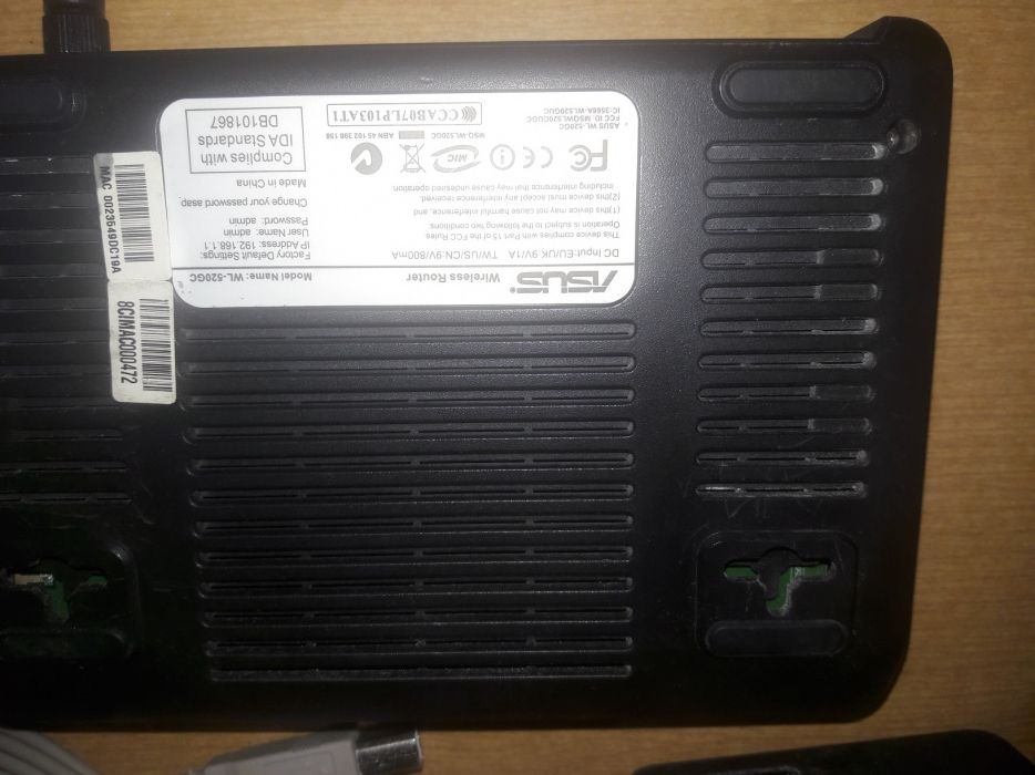 Router Asus internet64751899262593124