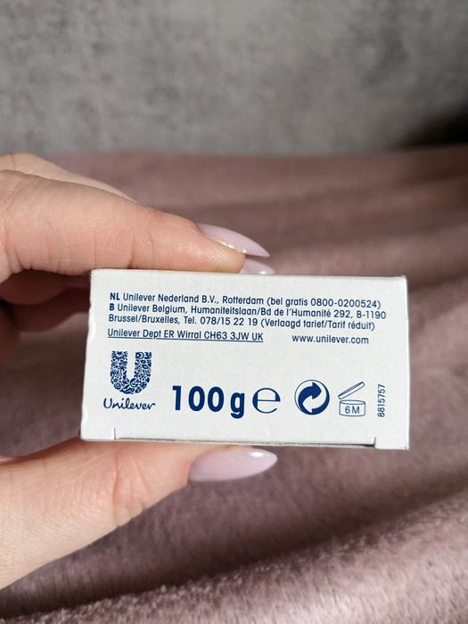 Мило для алергіків/атопічної шкіри. NEUTRAL без запаху та барвників