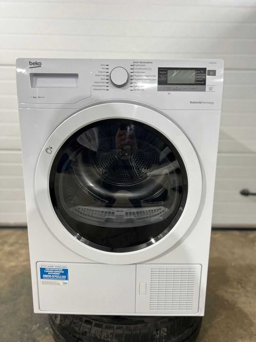 Сушильна машина BEKO DE8535RX0