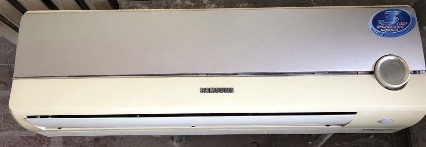 Кондиціонер samsung sh07zpga