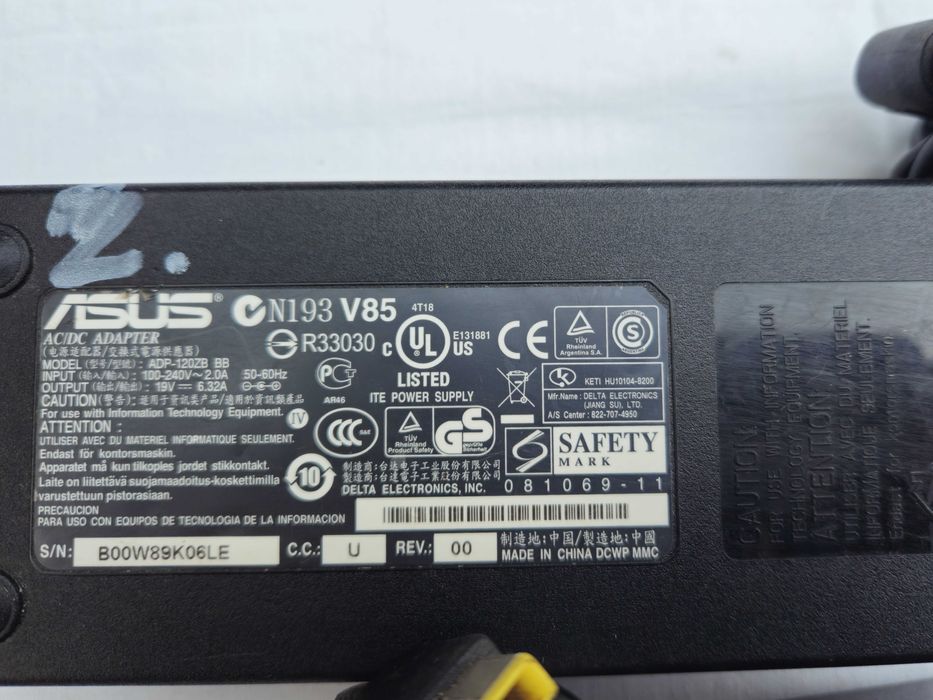 Zasilacz laptop asus-lenowo
