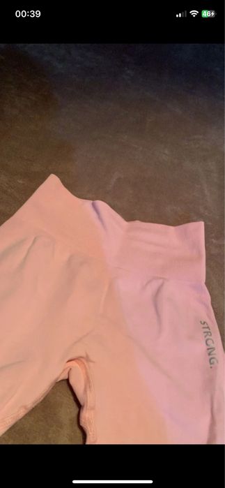 Nowe Legginsy Strong Point