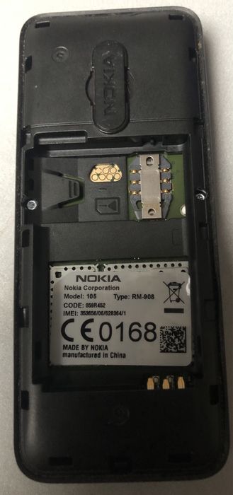 Nokia 105, ładowarka samochodowa, ładowarka do kontaktu