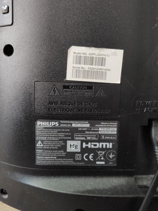 Telewizor Philips 32 cale