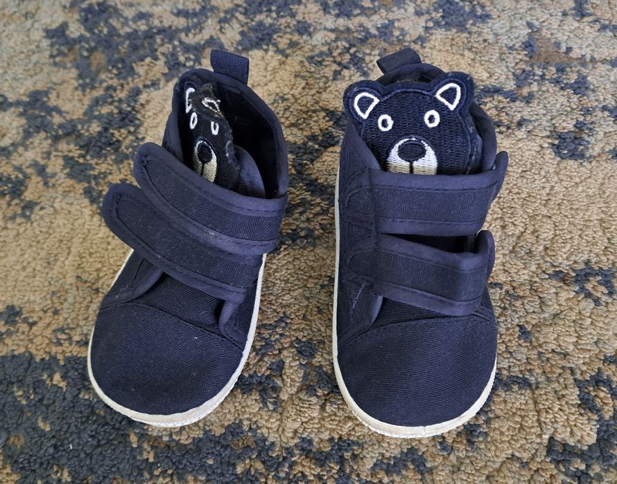 Buty dla chłopca,  rozmiar 20