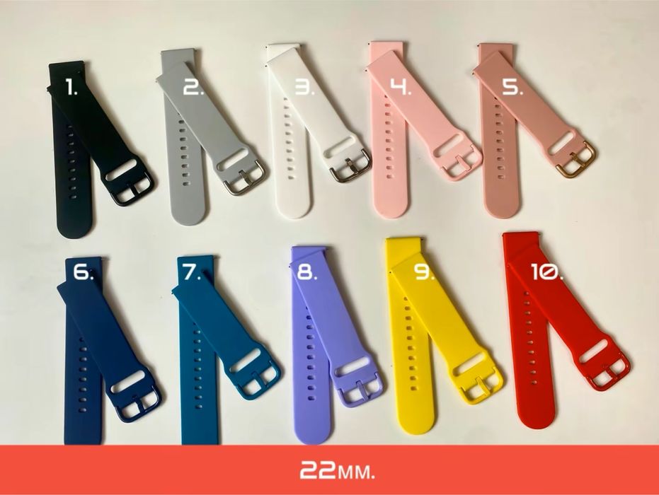 Силіконовий ремінець 20 мм та 22мм ремешок amazfit samsung xiaomi redmi