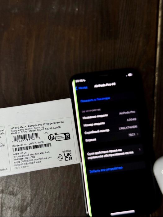Навушники Apple AirPods Pro 2 з ANC, iPhone Android,Type-C, + Чохол