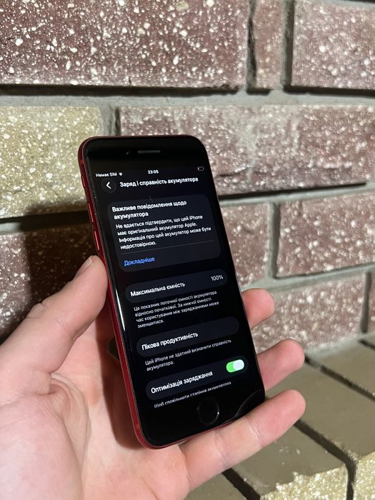 Iphone SE 2 128gb 100%, ідеальний стан
