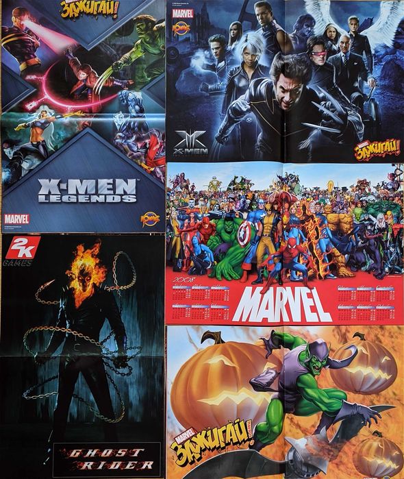 Журналы ''Зажигай''