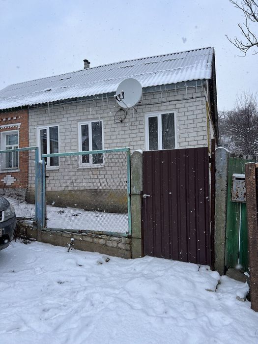 Продам 1/2 часть дома