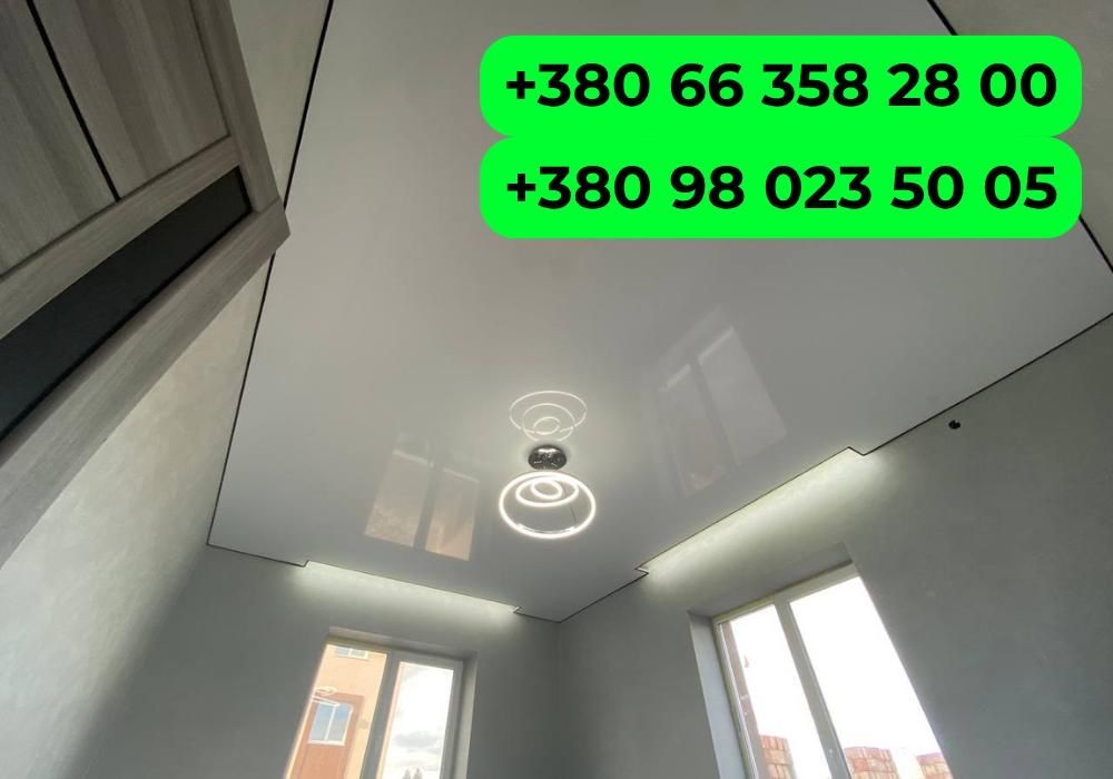 Натяжні стелі з гарантією 12 років! Натяжний потолок 440 грн ЗВОНІТЬ!