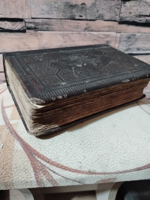 Евангелие новий завіт старовина.