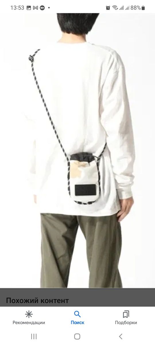 Adidas fest bag casual sales