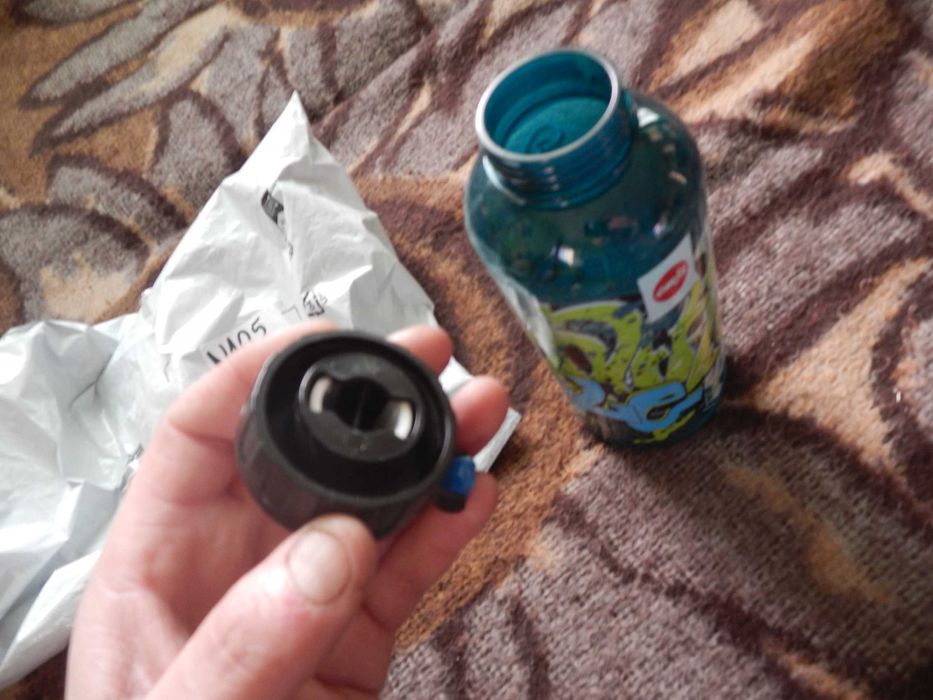 Wyprzedaż->Emsa Butelka do picia dla dzieci, 600 ml  OPIS!