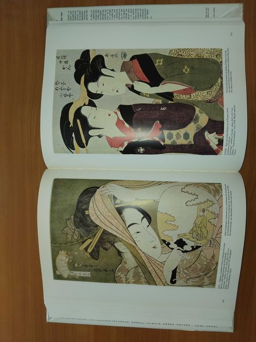 Альбом японской гравюры.