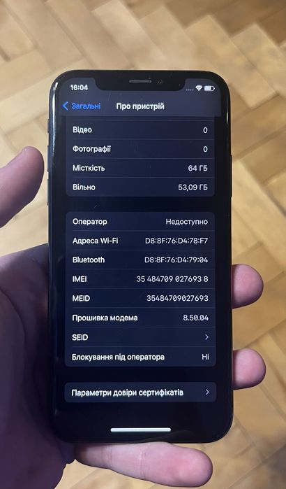 iPhone X 64gb айфон 10 r-sim