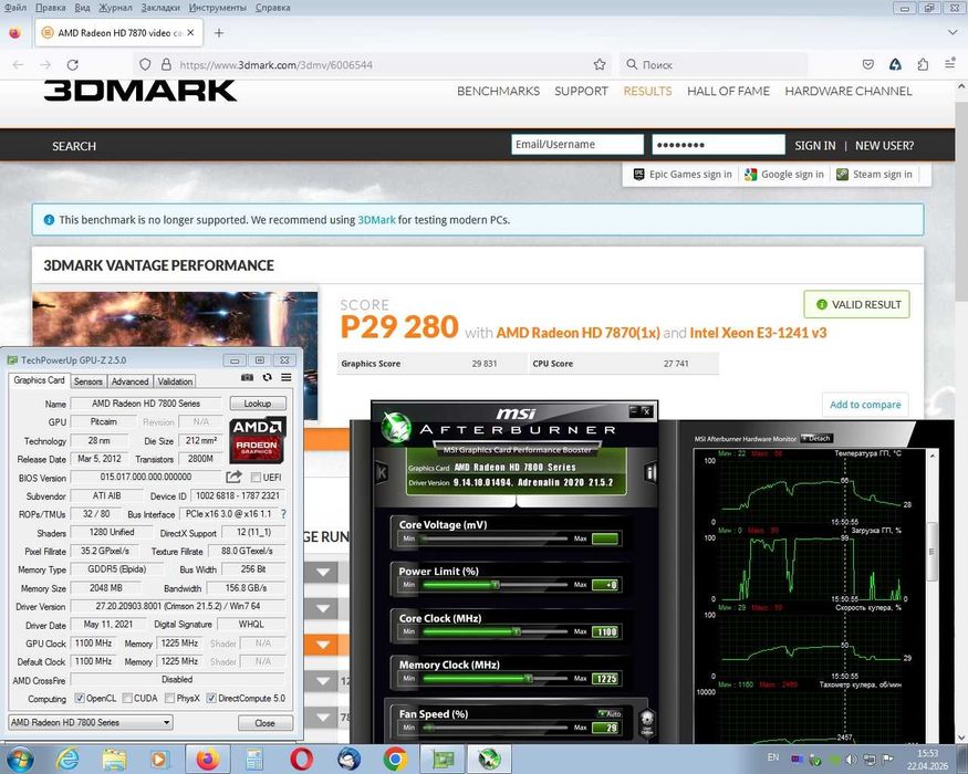 AMD Radeon HD7870 2Gb 256bit DDR5