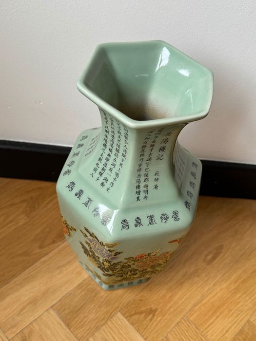 Chińska waza Jingdezhen