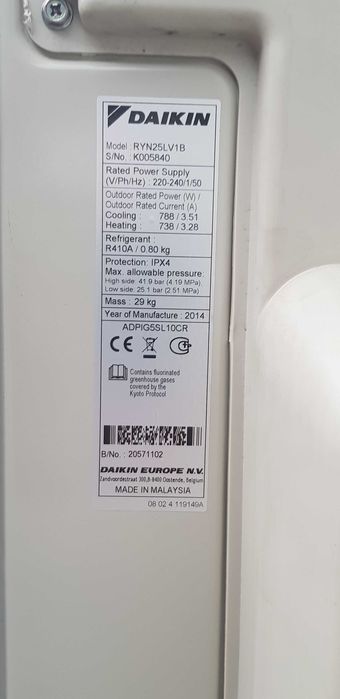Продаётся б.у кондиционер 9ка Daikin FTYN25LV1B /RYN25LV1B на 25 м.кв.