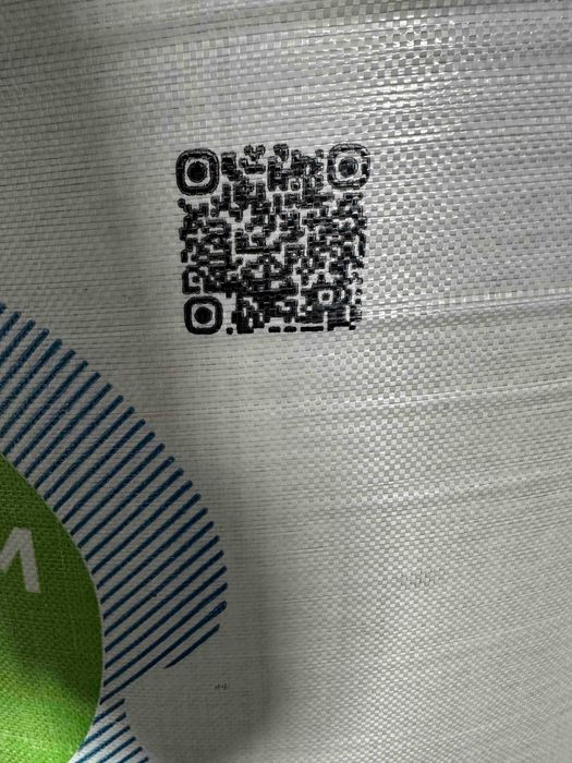 Амоній сульфат беги