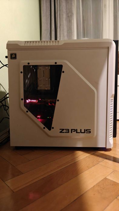 Komputer Intel i7 7700k + 16GB RAM + GTX 1060