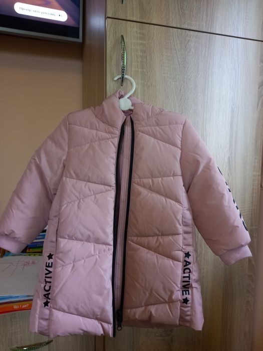 Детская зимняя куртка