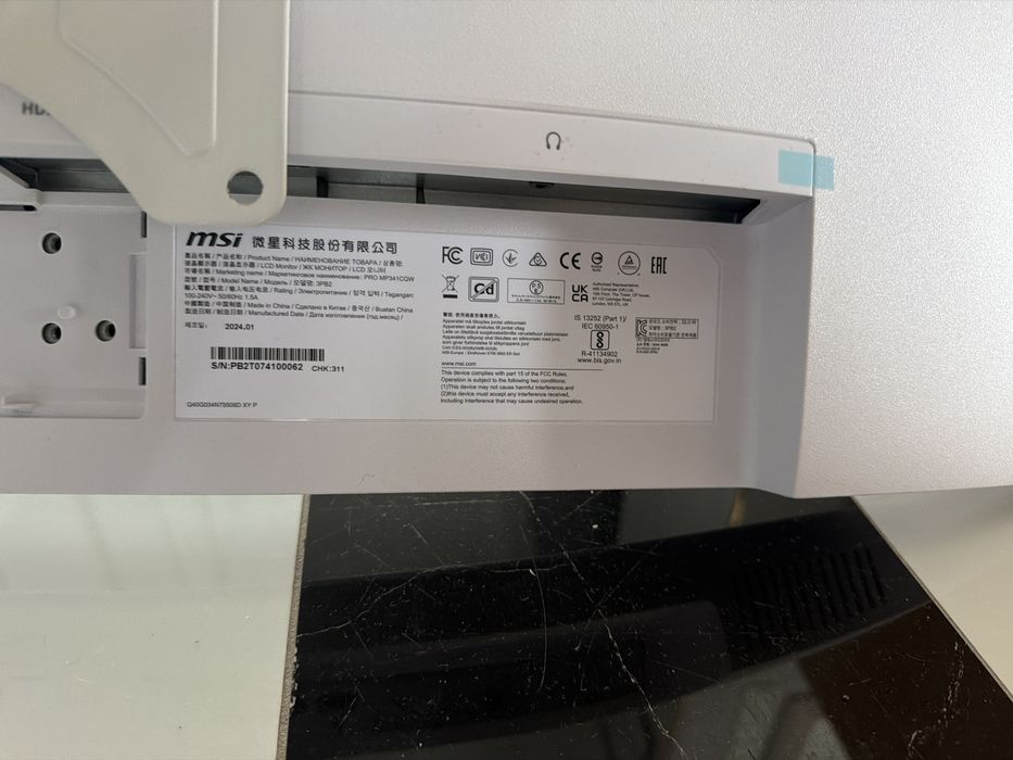 Monitor MSI PRO