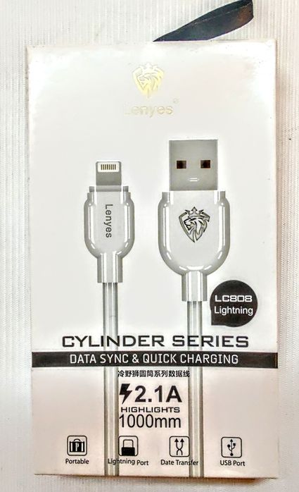 Кабель USB для iPhone ,Lightning,1 м:2;2,1;2,4;3А,-новый,в упаковке