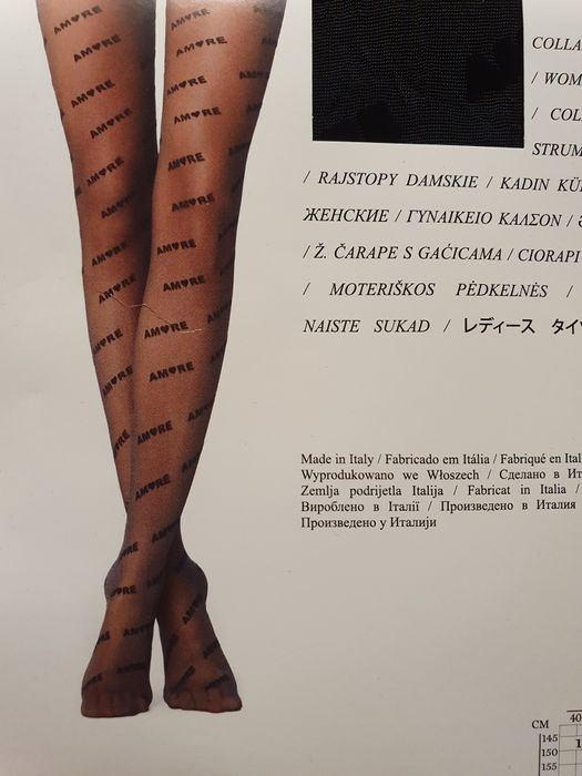 Rajstopy Calzedonia s/m czarne flokowane z napisem AMORE