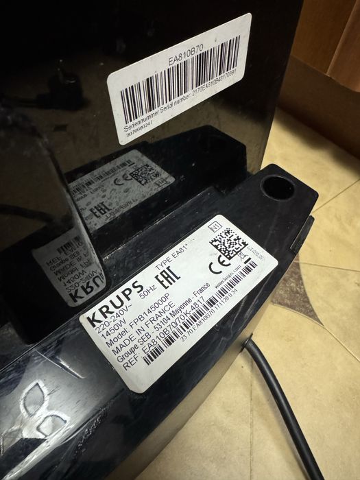 Кавомашина кавоварка автоматична зернова Krups EA810B