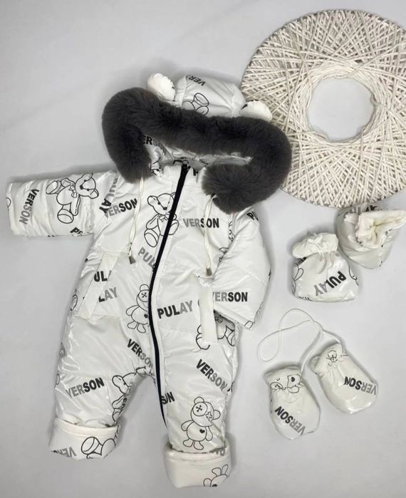 Зимовий комбінізон