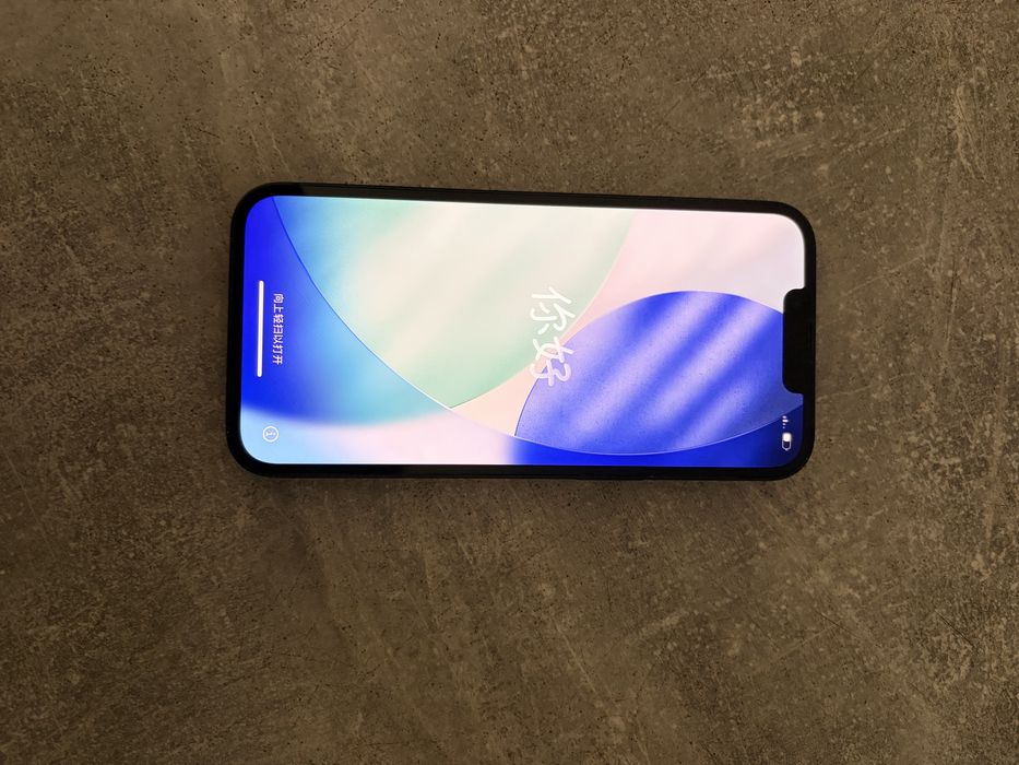 iPhone 13 z gwarancja