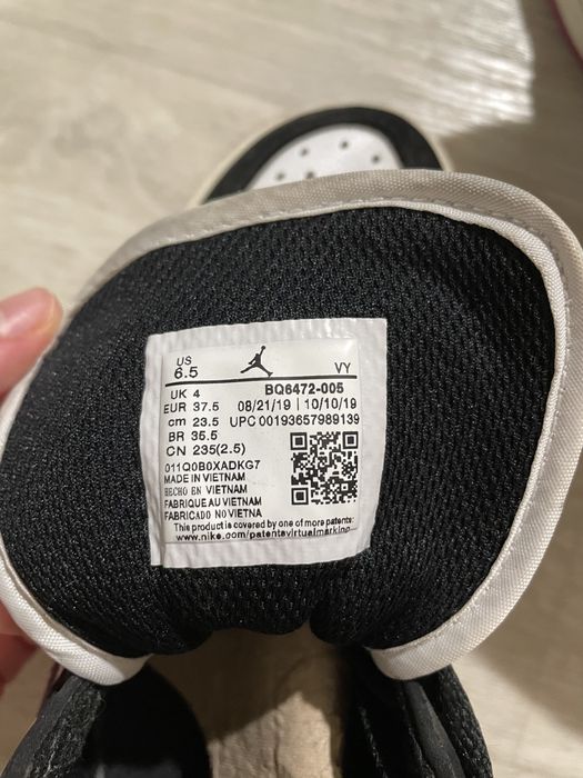 Кросівки жіночі Nike