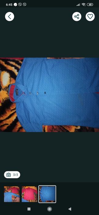 Сорочка на хлопця