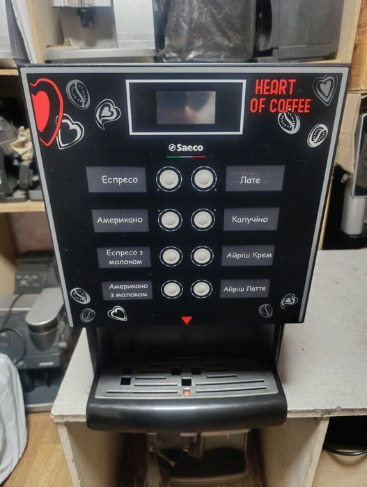 Saeco Iperavtomatika